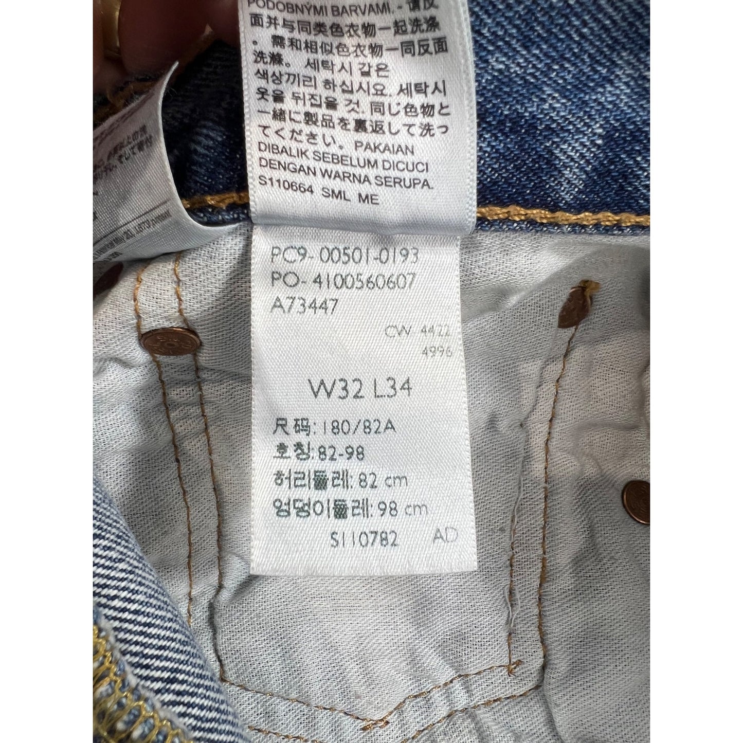 Men’s Levi’s 501 Denim Jeans Mid Blue Wash Straight Leg 32x34 Light Wear