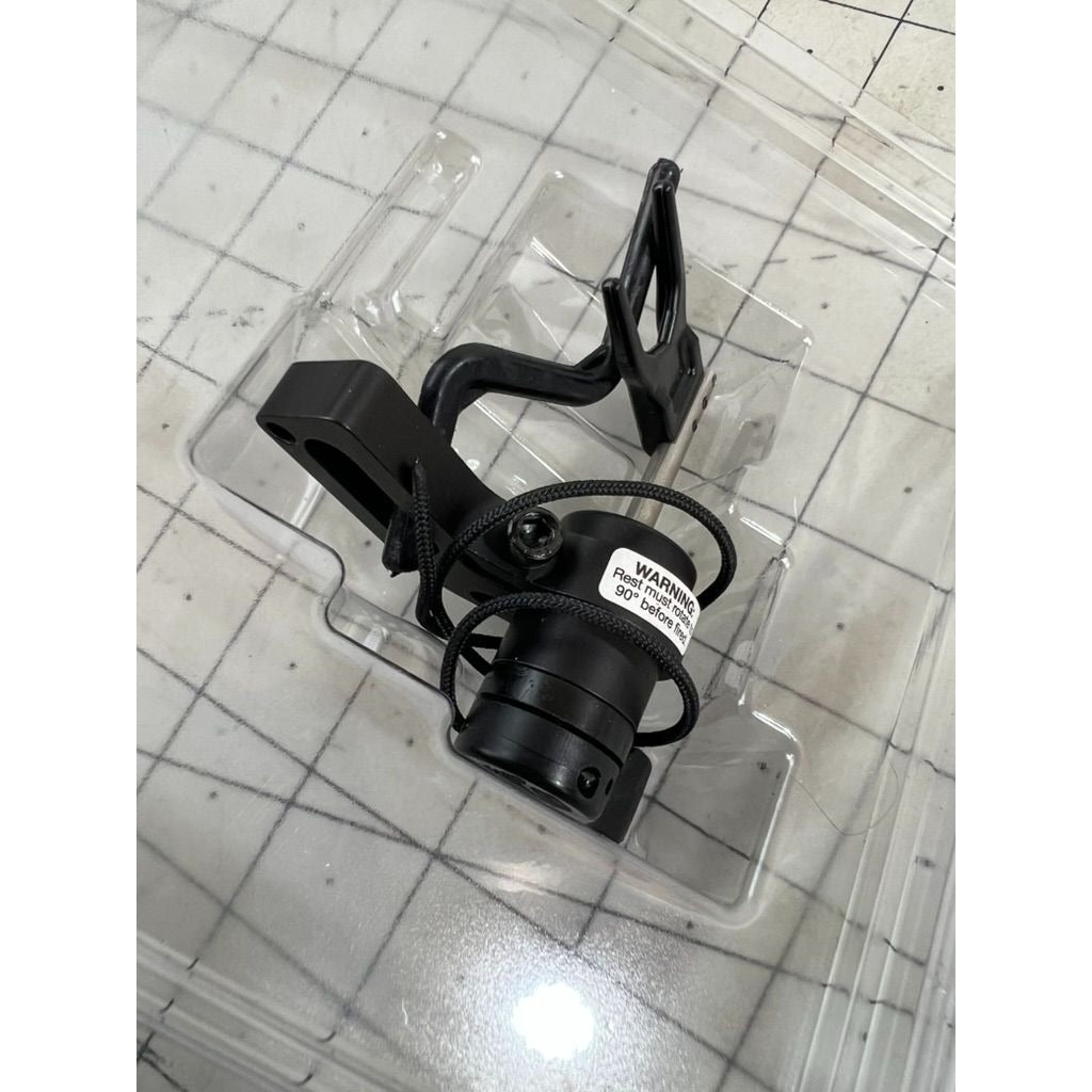 QAD Ultra-Rest Hunter Full Containment Drop-Away Arrow Rest Black USA-Made
