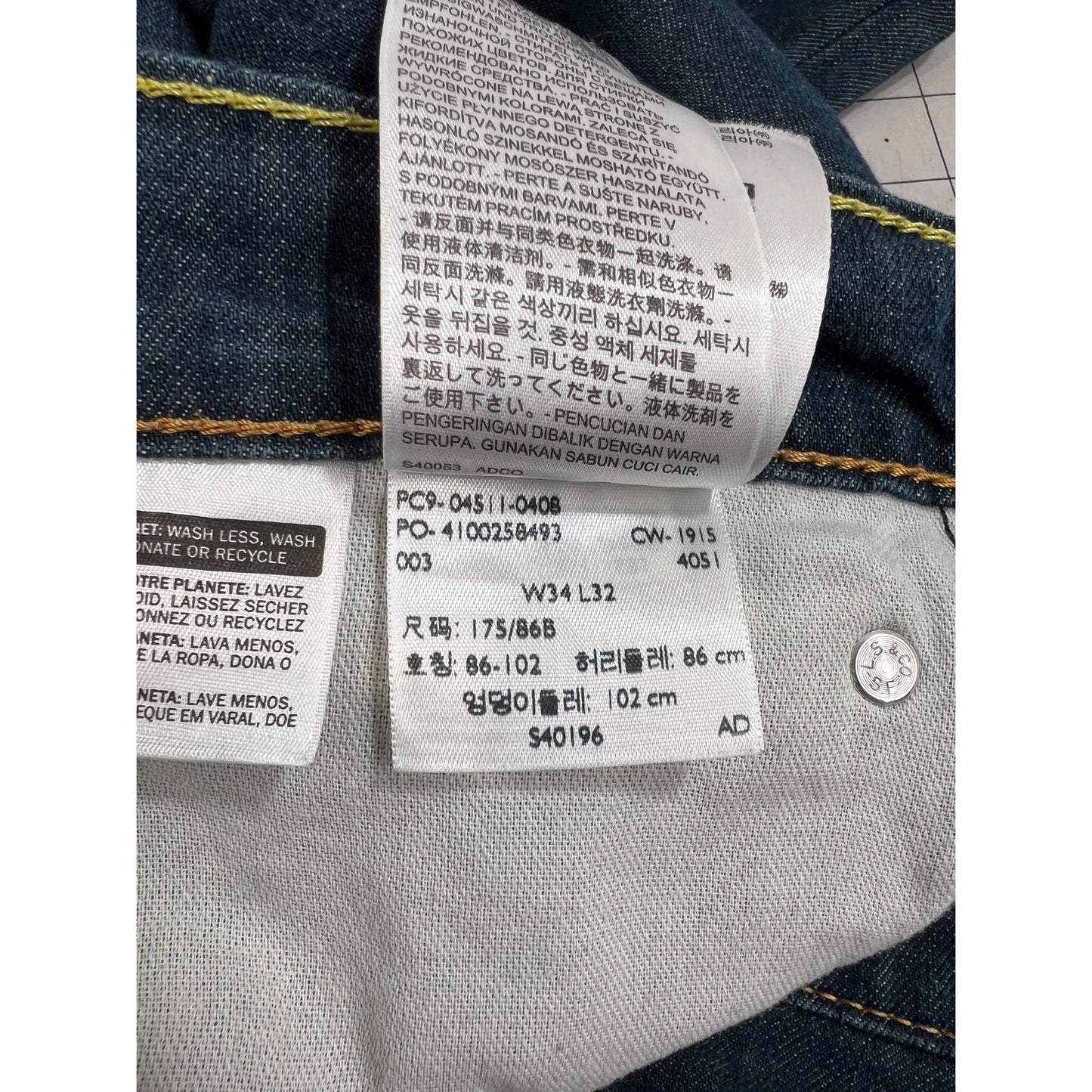 Levi’s 511 Slim Fit Denim Jeans Dark Wash W34 L32 Men’s Classic Straight Leg