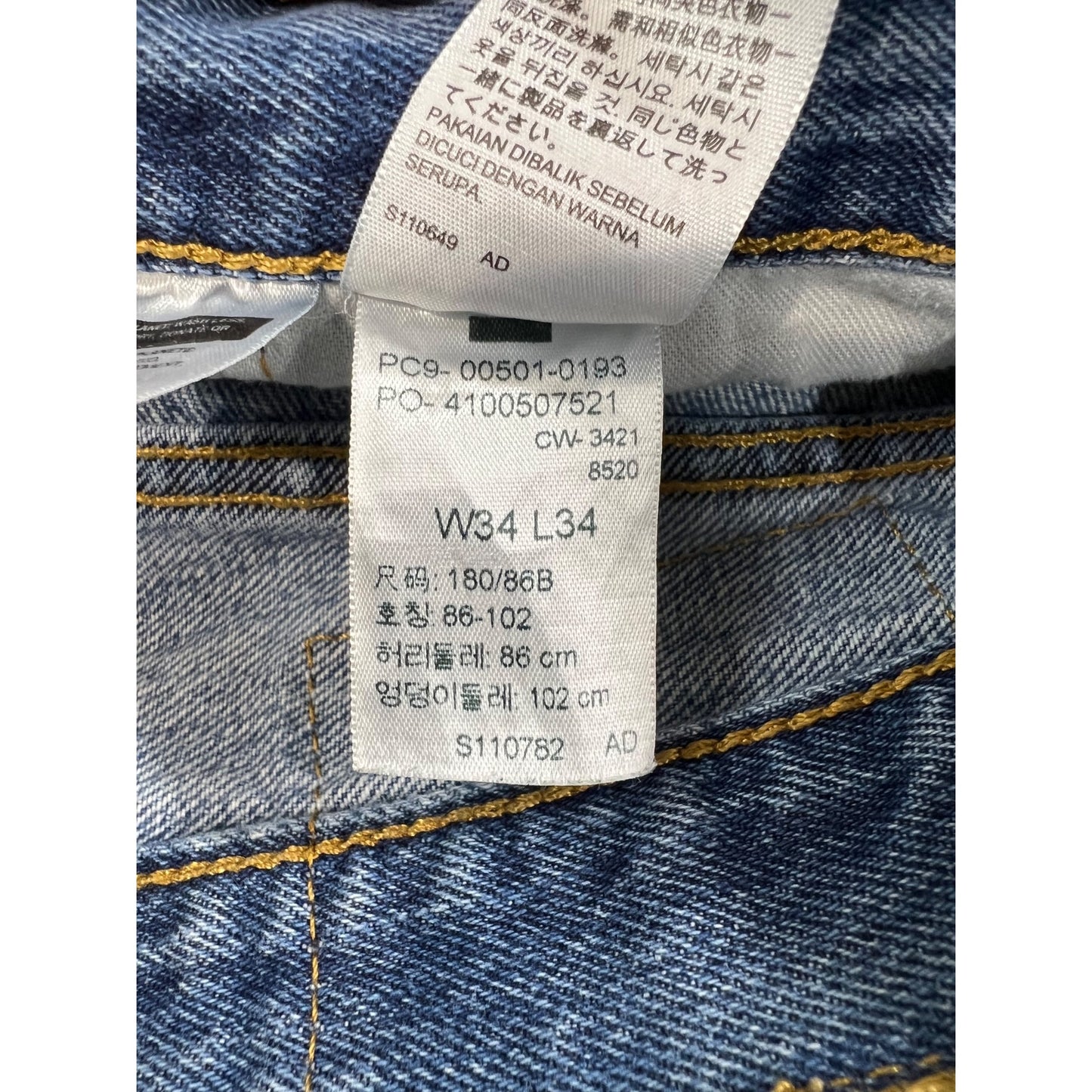 Levi’s 501 Men’s Jeans W34 L34 Indigo Blue Straight-Leg Button-Fly Distressed