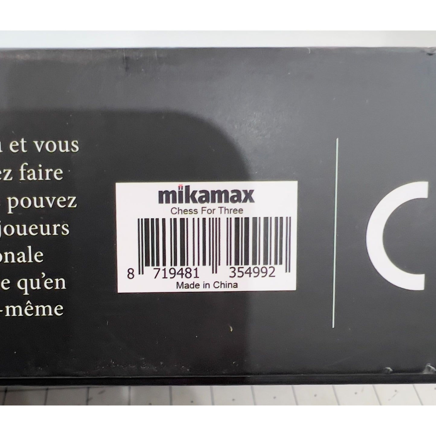 Mikamax Chess For Three Game w/Round Board 3 Player Pieces & Instructions Open Box