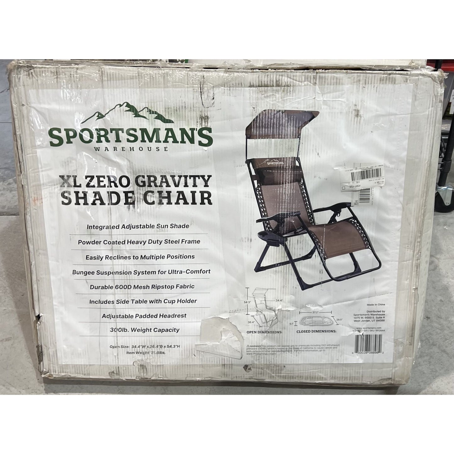 Sportsman's Warehouse XL Zero Gravity Shade Lounge Chair - Brown XL