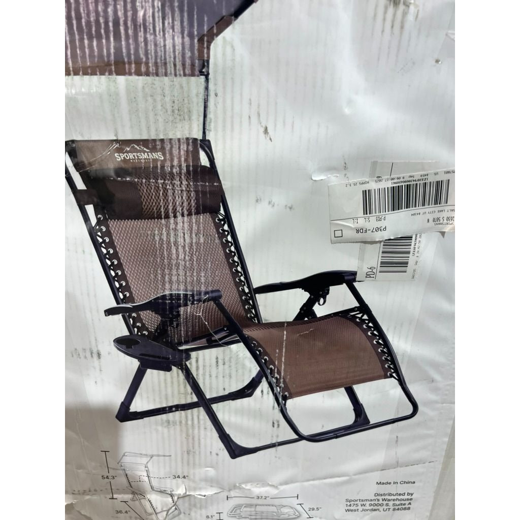 Sportsman's Warehouse XL Zero Gravity Shade Lounge Chair - Brown XL