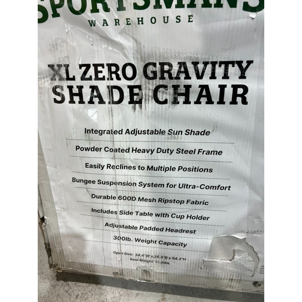 Sportsman's Warehouse XL Zero Gravity Shade Lounge Chair - Brown XL