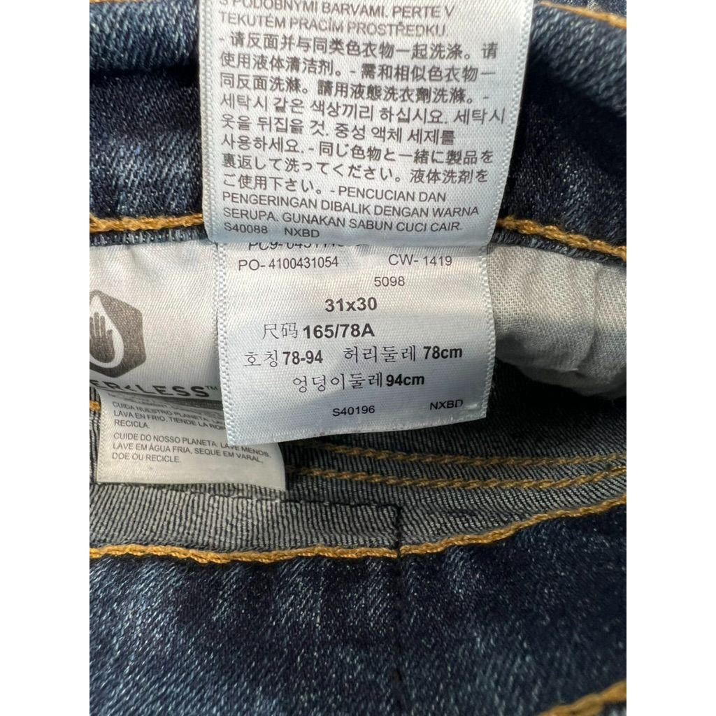 Levis Mens' 511 Slim Fit Jeans 31x30 Medium Wash Blue Denim