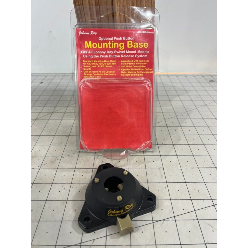 Johnny Ray Low Profile Push Button Release Swivel Mount Base Only, JR-300B