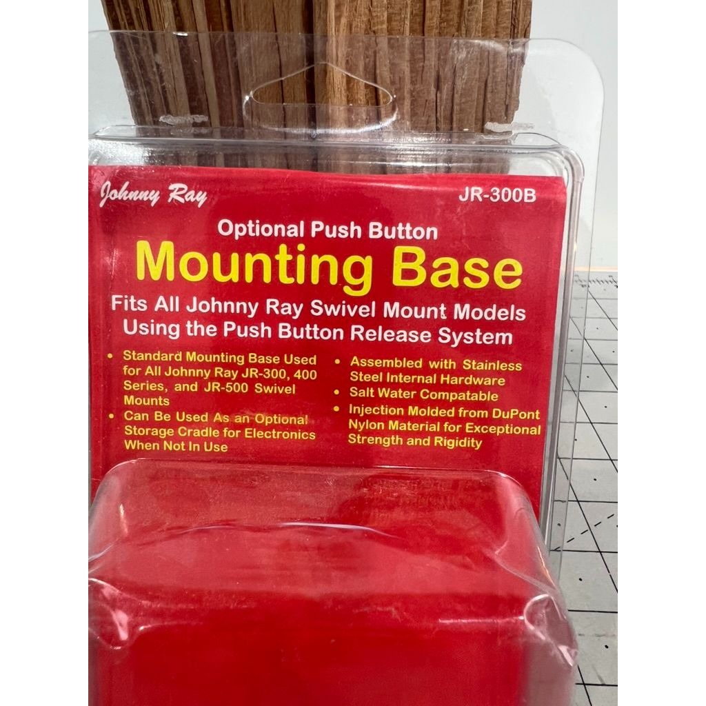 Johnny Ray Low Profile Push Button Release Swivel Mount Base Only, JR-300B