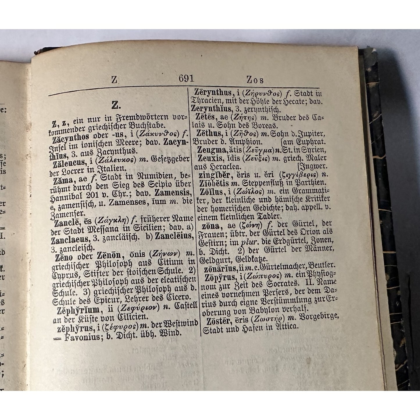 Dr. G. Mühlmanns 39th Edition Latin-German Handbook Edited By Dr. Hans Windel