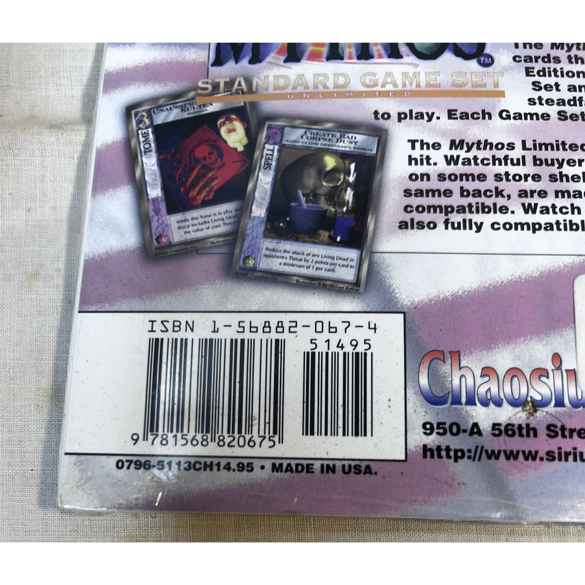 Cthulhu for President 1996: Why Settle for the Lesser Evil? Sealed