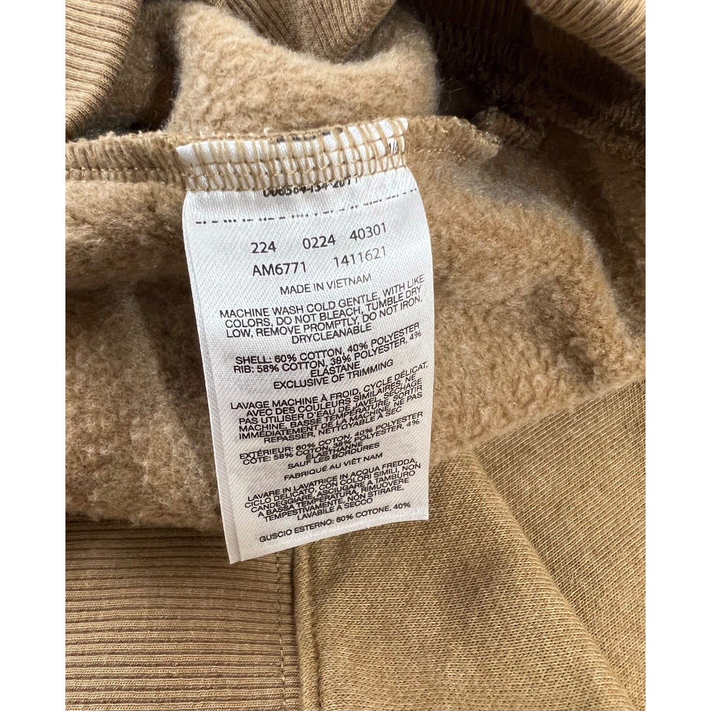 Columbia Tan 1/4 Zip Fleece Pullover Sweatshirt XXL NWOT