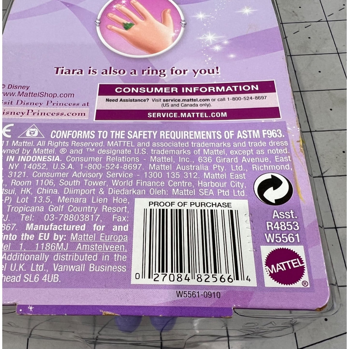 Disney Princess Ballerina Princess Tiara Doll New R4853 W5561