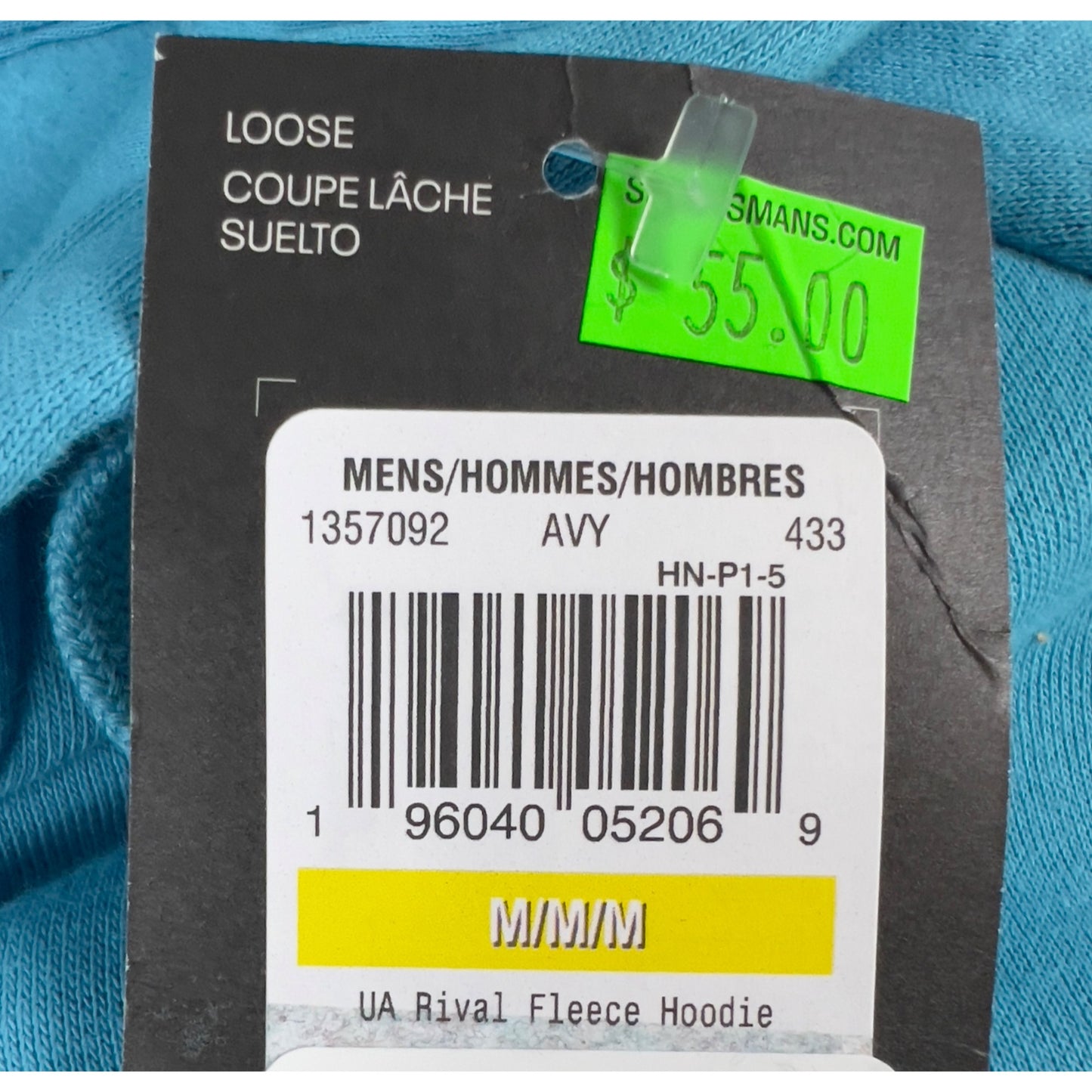 Under Armour Men's Rival Fleece Pullover Hoodie Sz. M Bright Blue