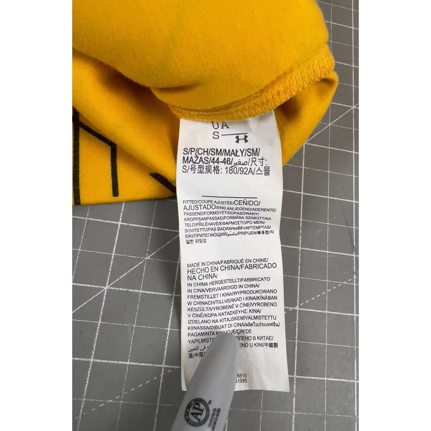 Under Armour Yellow Geometric Circuit?? Pattern Hoodie SZ. Small vg++